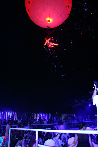 Special Event at White